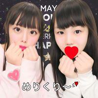 山川 みずほ