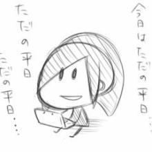 ムーのトーク