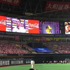 sh48のトーク
