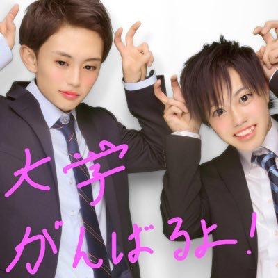 平田航大