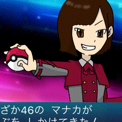 今井みなみキャロライン推しのトーク