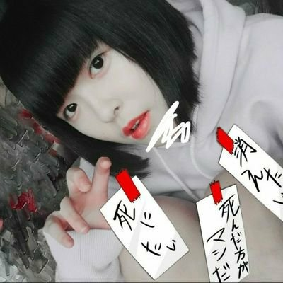 てい ゚ ʚ✞ɞ