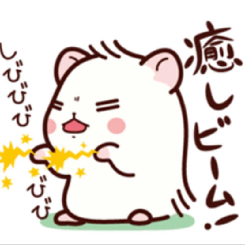 ゆっくりのんびりまったり部屋