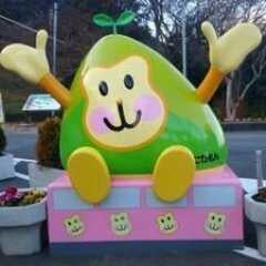 ぐんちゃんのトーク