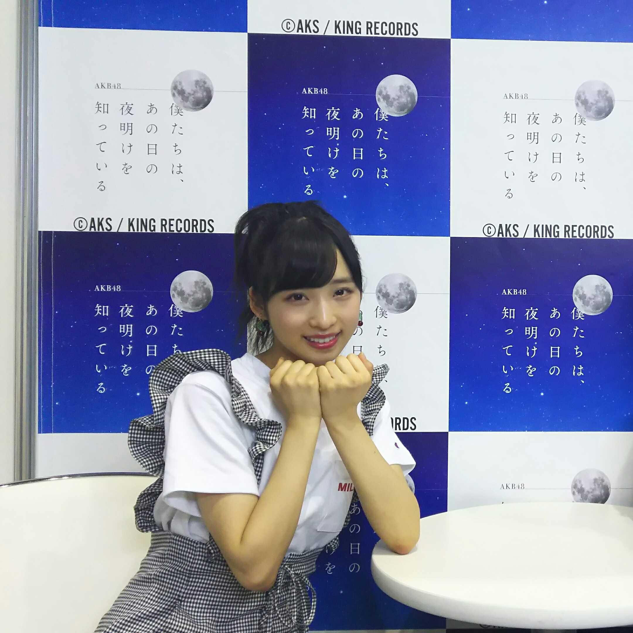 しんすけ