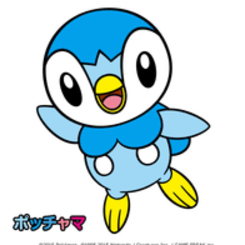 りょうが(たら)