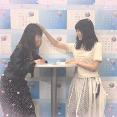 あやねん🌷