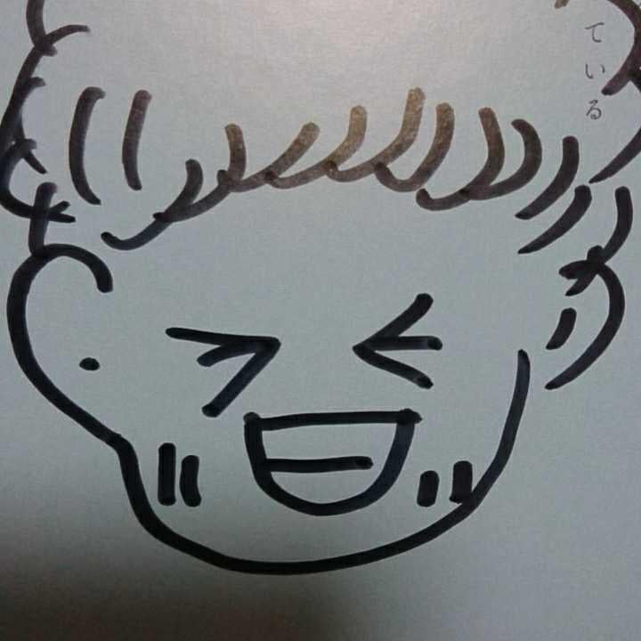 かける