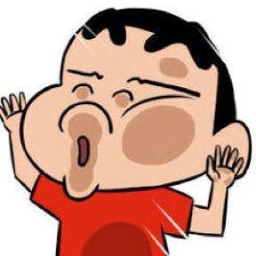 マウンテン