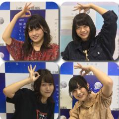 とよのくにお