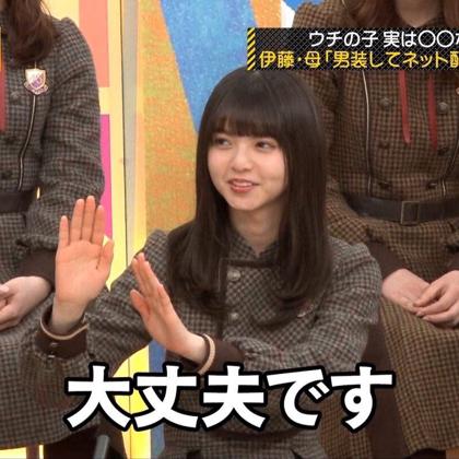 飛造⊿