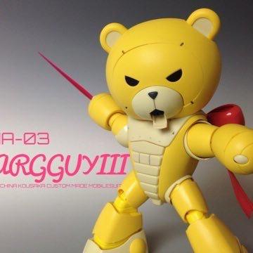 kumaたん (BEARGGUYⅢ)