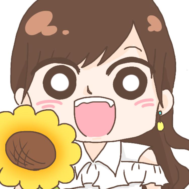 あいりのトーク