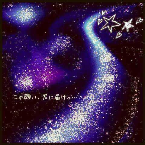 私と友達になりたい17歳から21歳までの男の子集まれ