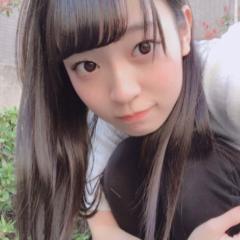 はる
