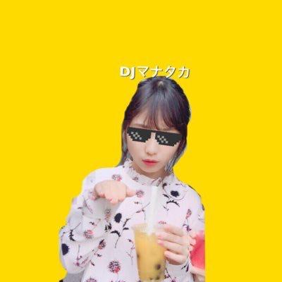 まなたか (ゲス)