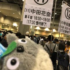 香港のトトロくん
