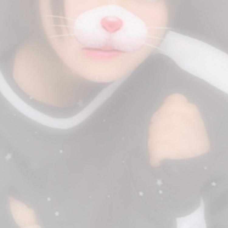 り！