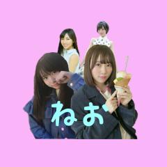 ねお◢│⁴⁶かなーこひなーこさとなーこ