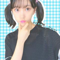 こ う き