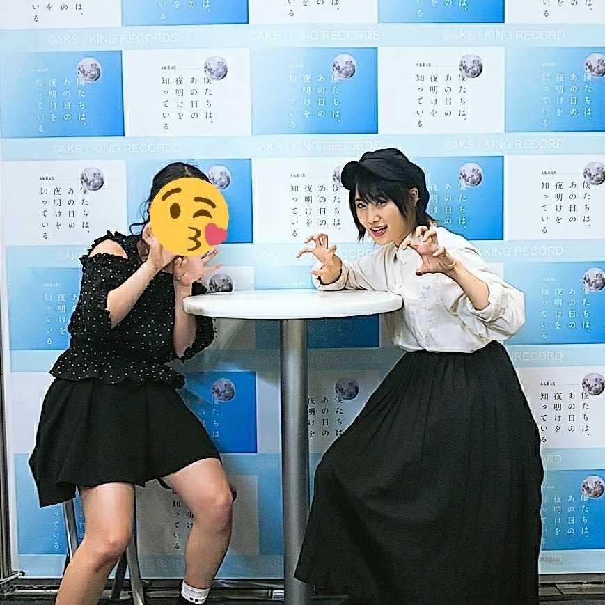 みーずー(みさき)