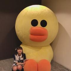 カンちゃん