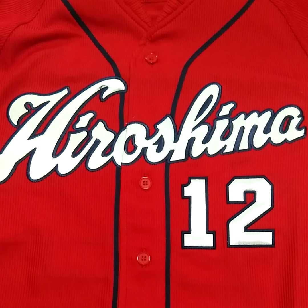 りょーご