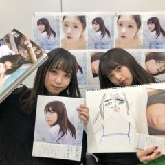 りょっぺー