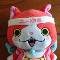 せいくんたん