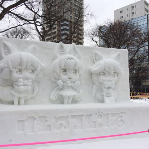 アウトドア派？インドア派？