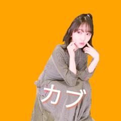 カ ブ ⊿