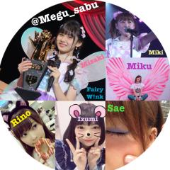 めぐっちゃんのトーク