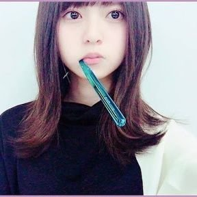 瀬名