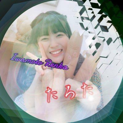 たろた◢@高校生乃木オタ
