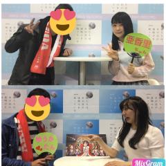 ちゃぶ台（ちゃぶちゃん）