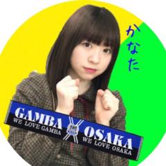 か な た