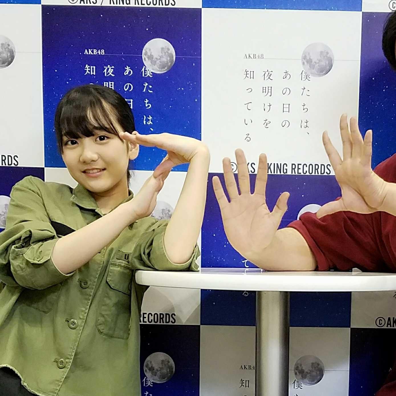 まっくすうぃる