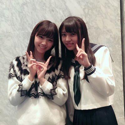 たかと