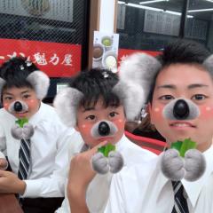 かわゆうのトーク