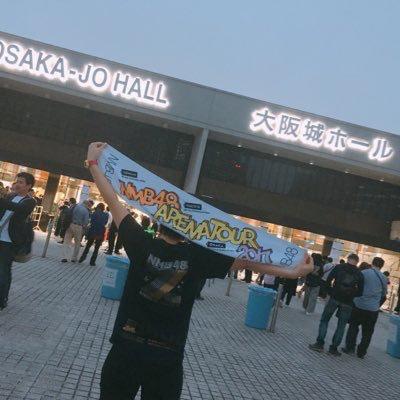 Moco