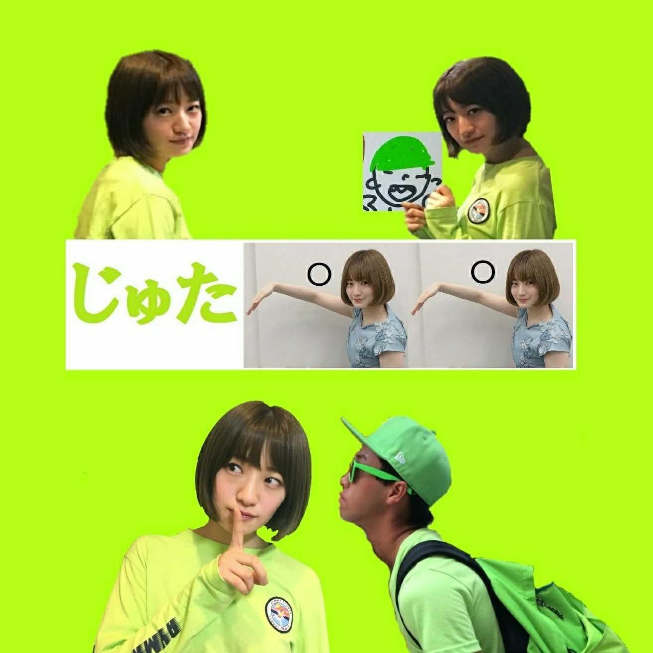 じゅたぺぺ⊿