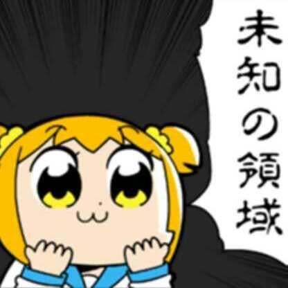 こんこん@ﾖｼﾀﾞのトーク