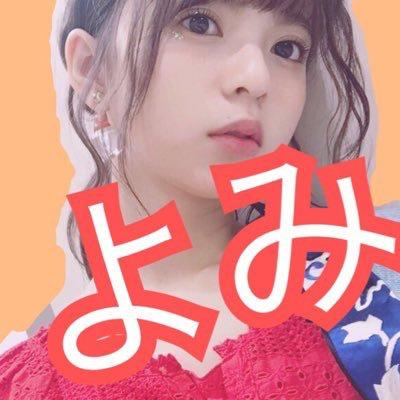 🥀よみ🥀テンパリ系れなち可愛すぎのトーク