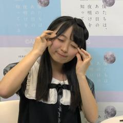 り く