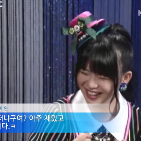 HKT咲くRa(べヒョンジュン)のトーク