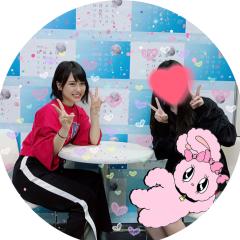 めー