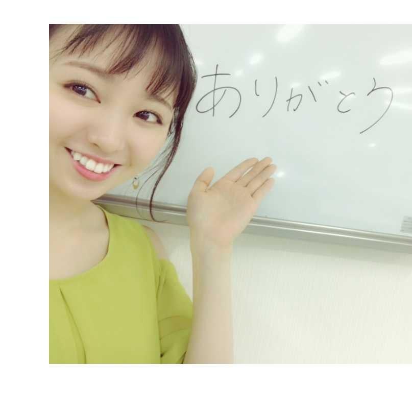 今泉佑唯大総統