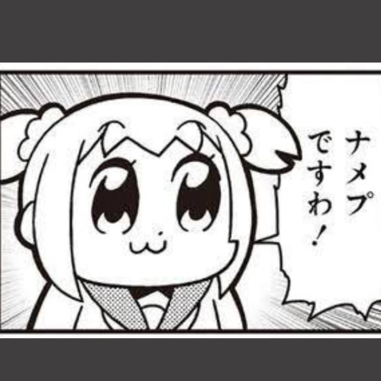 さぷりーむ