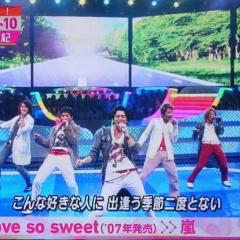 嵐(ARASHI)好きな人集まれーー！