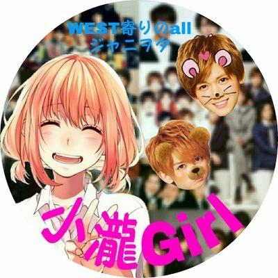 🌈ゆゆちゃむ🌈